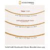 Spiga codes
